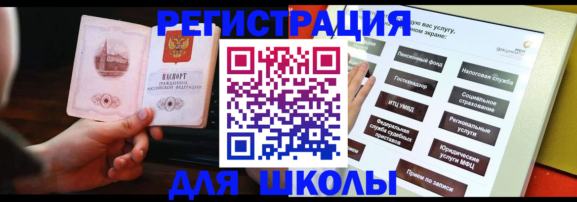 пропишу в квартире в Юрьевце